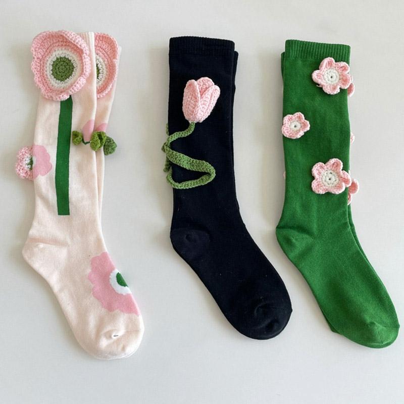 3D Tulip Pattern Print Knit Ankle Socks  |   Socks Accessories Apricot