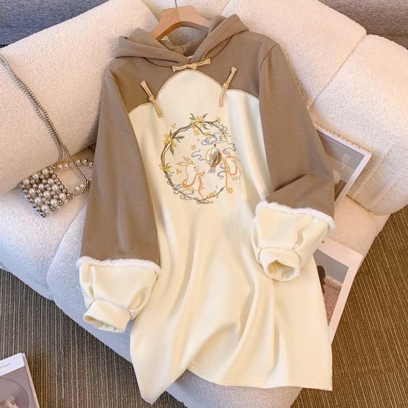 Bunny Embroidery Buckle Hooded Sweatshirt Dress  |   Sweatshirts & Hoodies Clothing Apricot