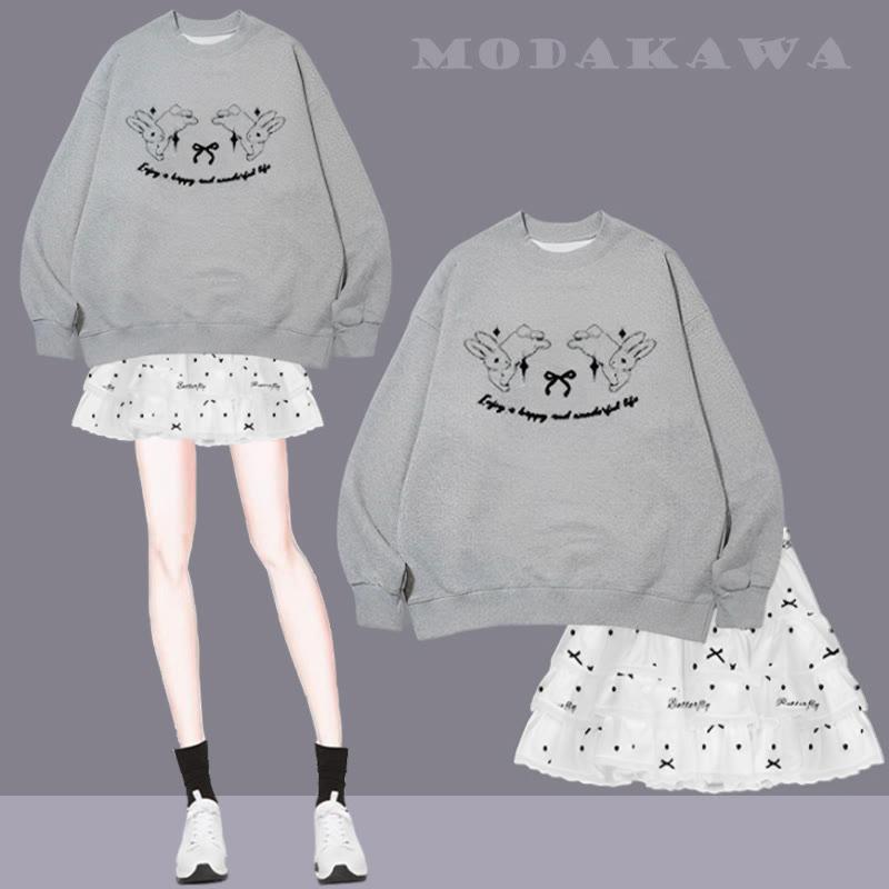 Cartoon Bows And Rabbits Pattern Loose Long Sleeve Sweatshirt Skirt  |   Skirts Clothing Skirt