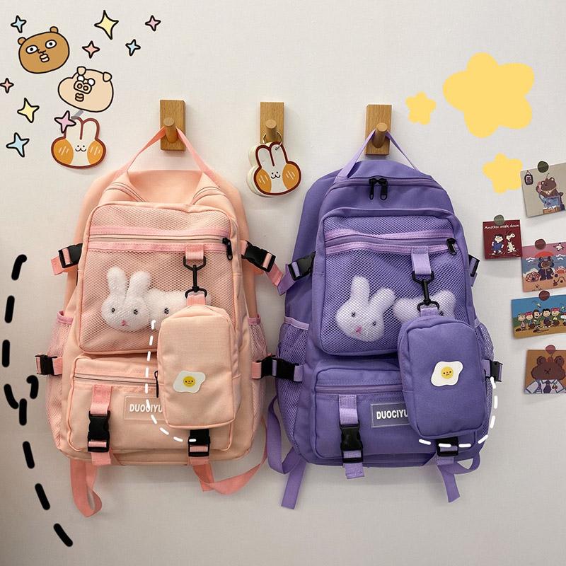 Cute Cartoon Pattern Chic Design Backpack  |   Backpack Backpack Backpack