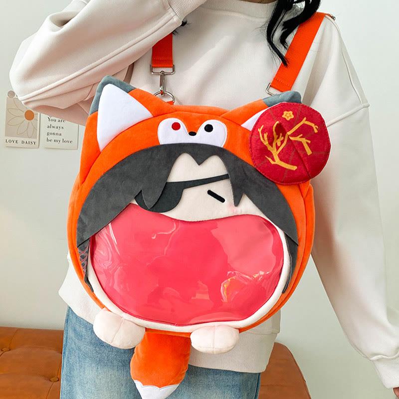 Fox Flower Plush Backpack  |   Backpack Backpack Backpack