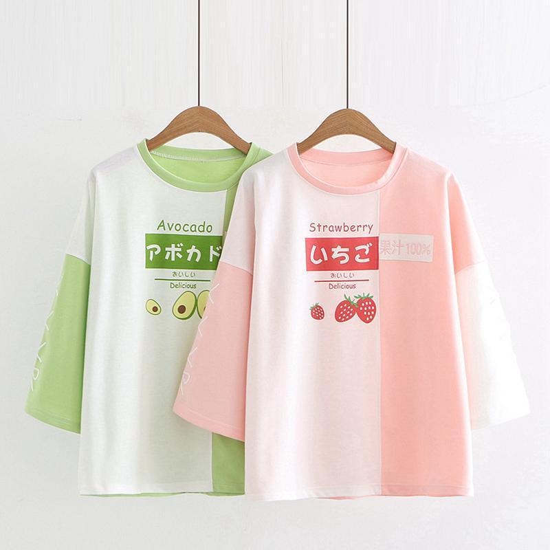 Japanese Strawberry Avocado Delicious Color Block T-Shirt  |   T-Shirts Clothing Green