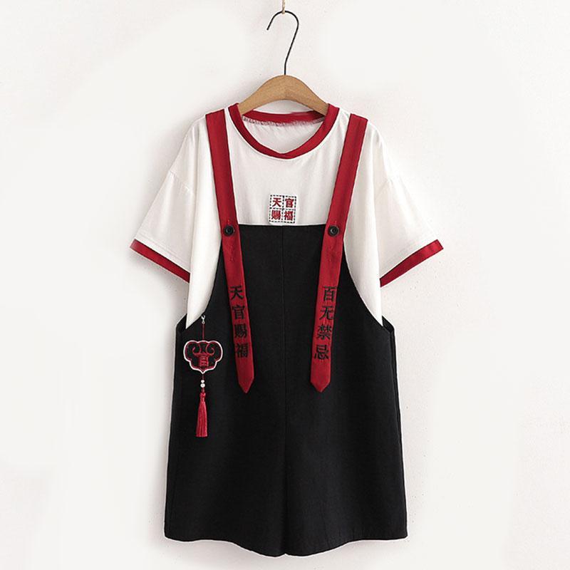 Letter Print Tassel T-Shirt Overalls Set  |   T-Shirts Clothing Black Overalls