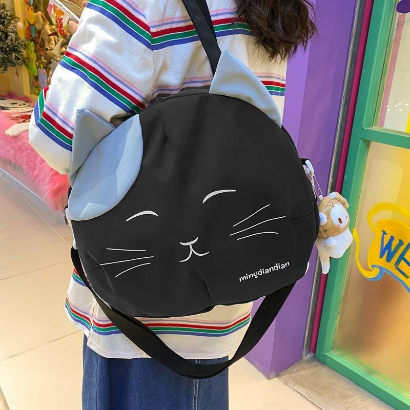 Lovely Kitty Print Colorblock Crossbody Bag  |   Crossbody Bag Backpack Backpack