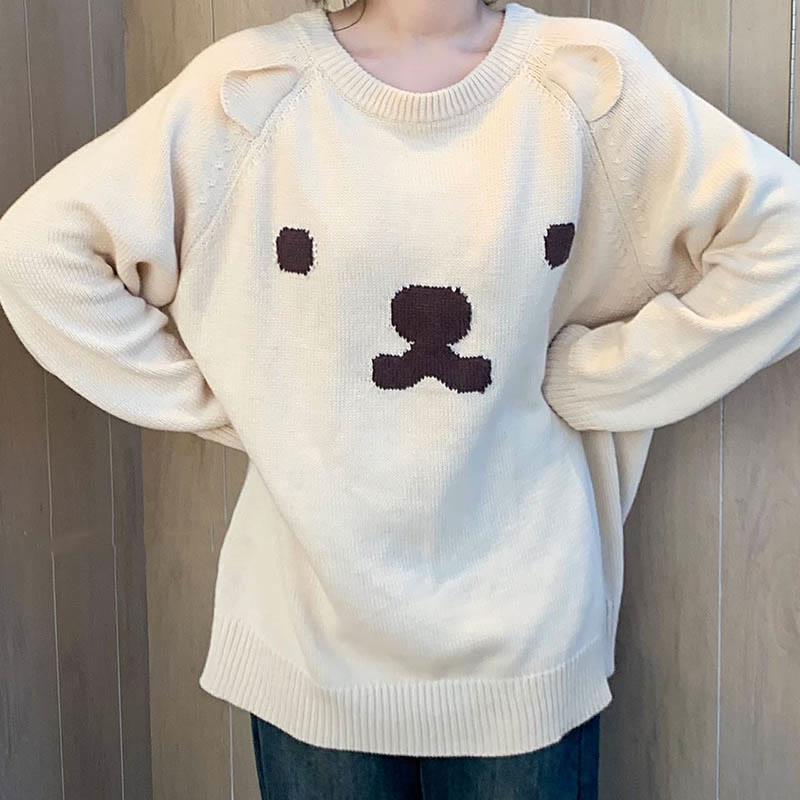 Puppy Loose Knit Sweater  |   Sweater Clothing Apricot