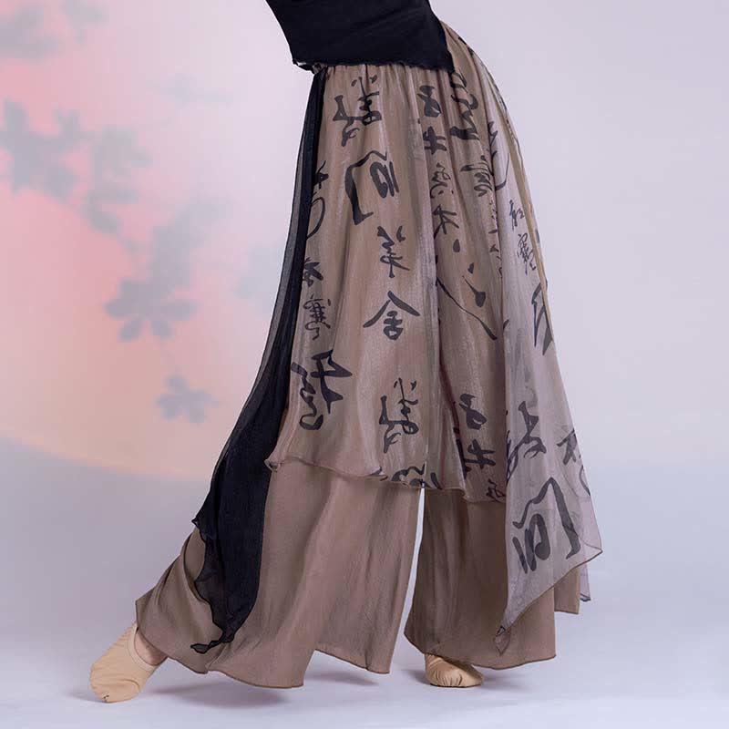 Vintage Character Print Irregualr Wide Leg Pants  |   Pants Clothing Coffee