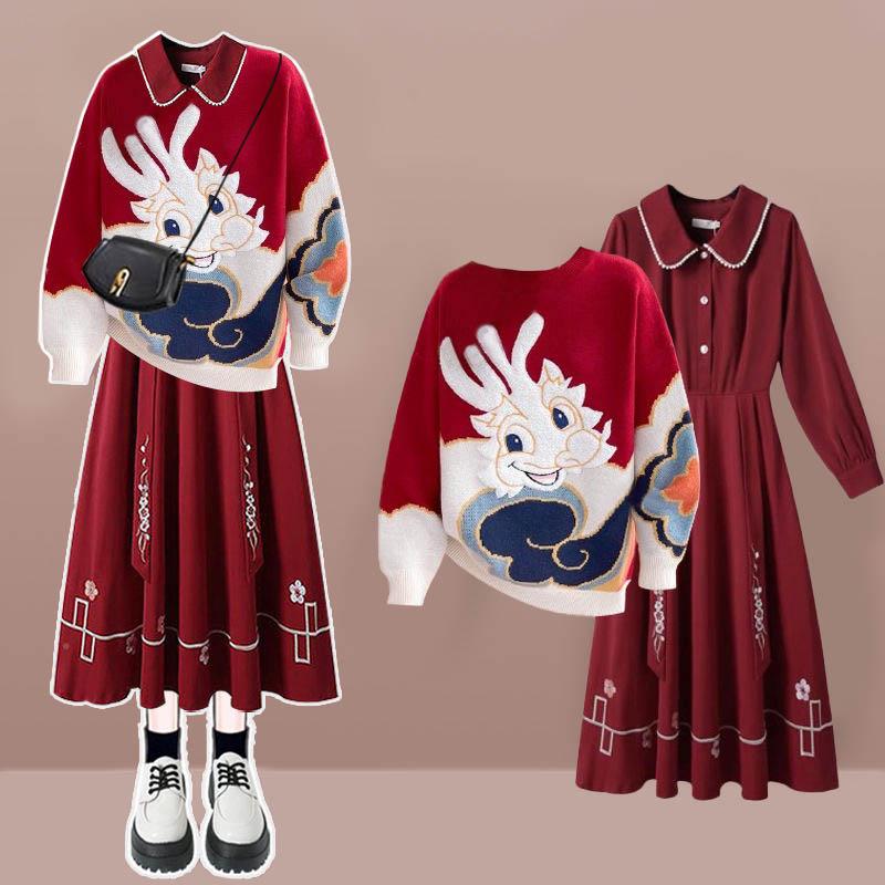 Vintage Dragon Embroidery Knit Sweater Long Sleeve Lapel Dress  |   Sweater Clothing Dress