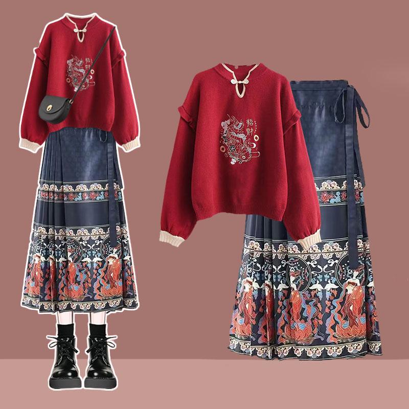 Vintage Fish Embroideried Sweater High Waist Pleated Skirt  |   Sweater Clothing Set A