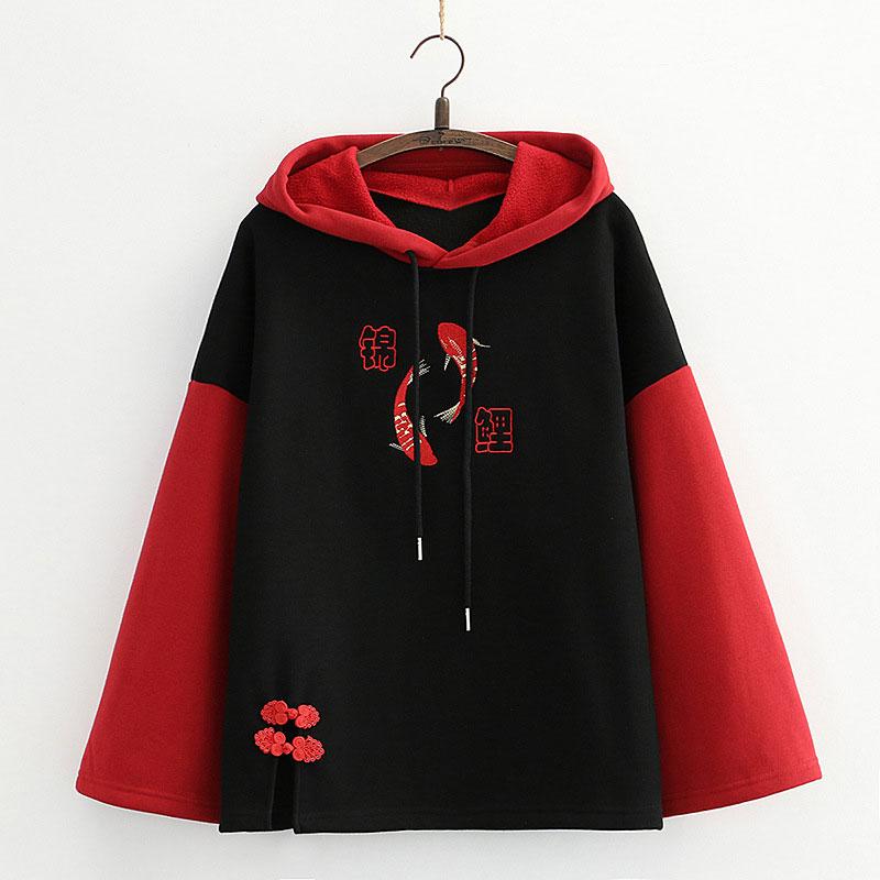 Vintage Koi Fish Letter Embroidery Hoodie  |   Sweatshirts & Hoodies Clothing Black