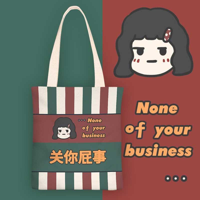 Cartoon Girl Print Tote Canvas Bag  |   Tote Bag Bags A