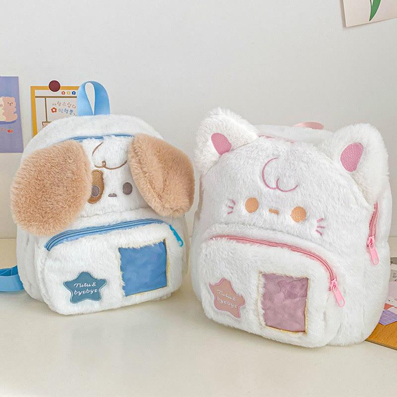 3D Plush Ears Puppy Kitty Plush Embroidery Backpack  |   Backpack Backpack Backpack